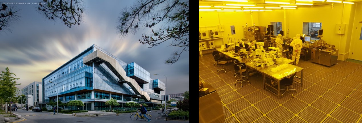 b24371a79aca4798838f17508ab6a331.jpg 北京大學(xué)集成電路學(xué)院.jpg