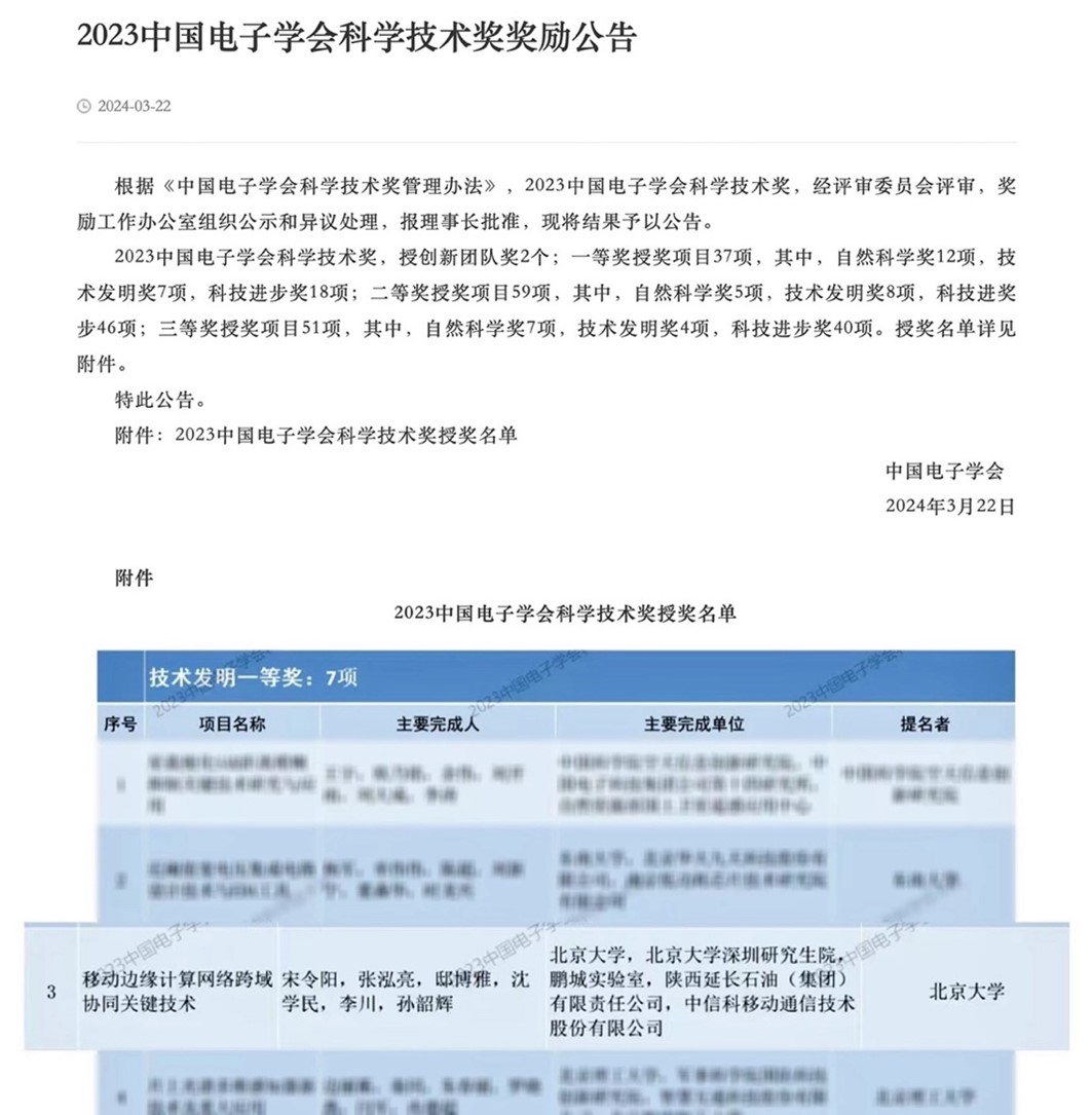 圖片1.jpg 圖片1.jpg