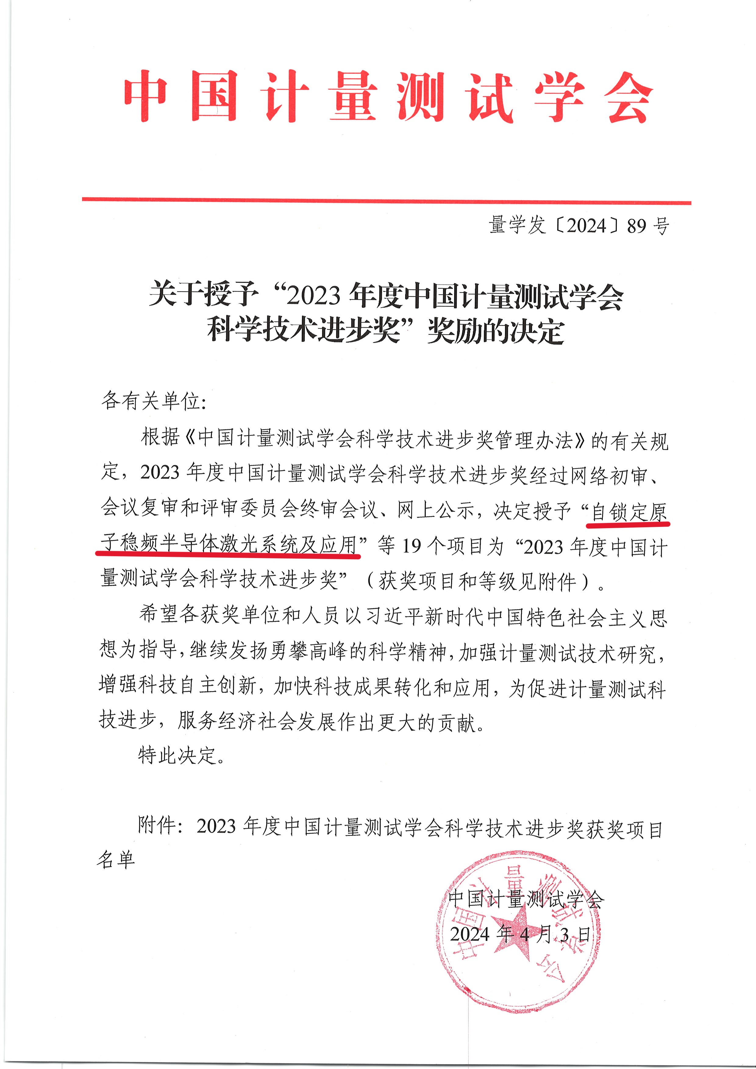 圖1.jpg 圖1.jpg