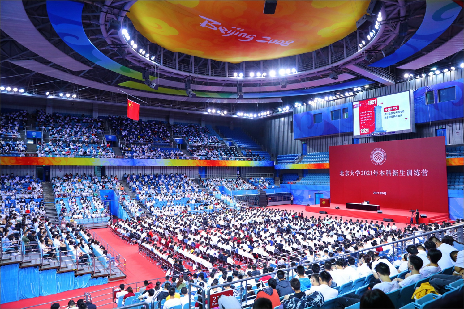 e4a3aeaf4cfc4b29ad3468646c3d2b7b.jpg 0M9A4780_調整大小.jpg