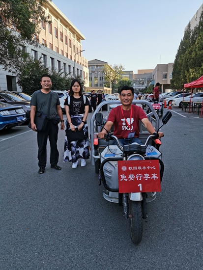 de3e9d8e5a354180a4f9bc87fa66099b.jpg 微信圖片_20190817105641_副本.jpg