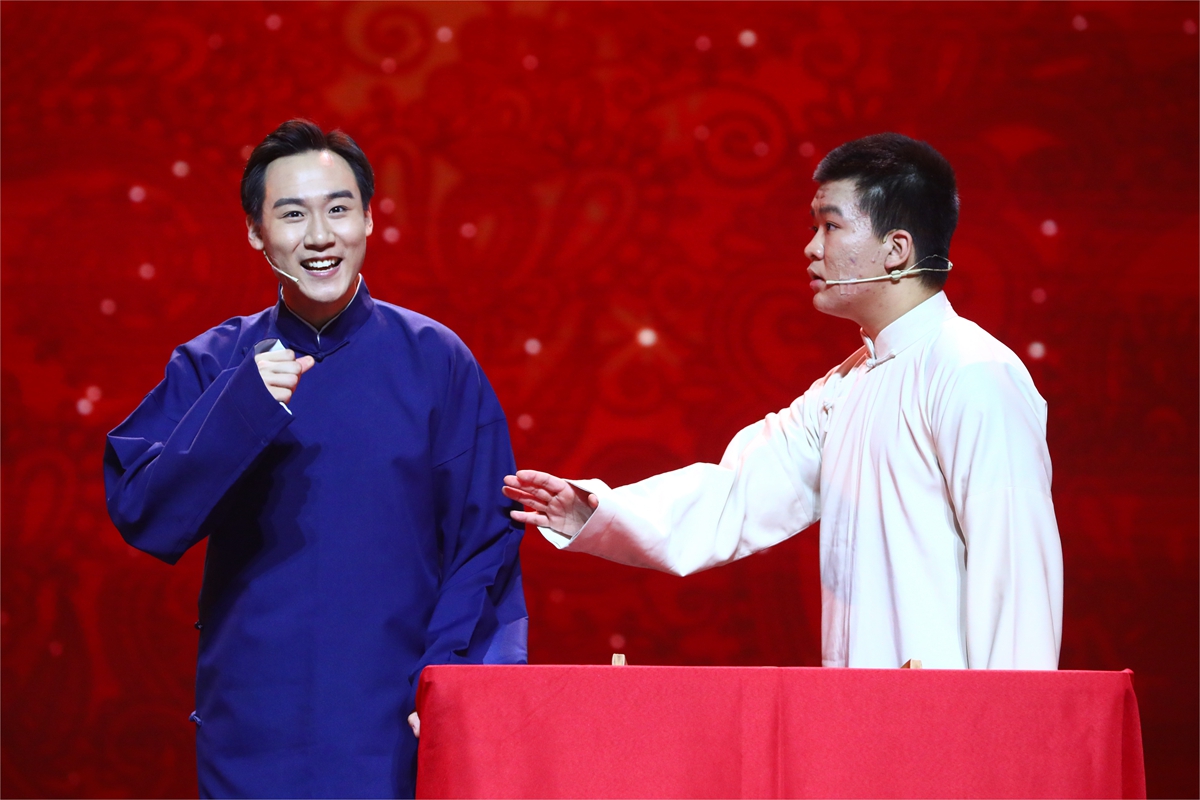 c59579ab1f9648c3af220df7554b38cc.jpg 相聲我要優(yōu)秀.jpg