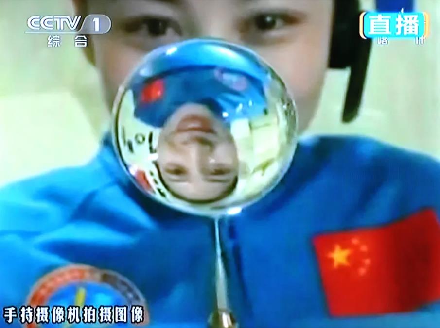 e5835551a1ae4361b47998a62dbb5a55.jpg 360截圖20211016150323149.jpg