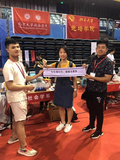 edd56cef8bfe433ab9510f20f55852fb.jpg WechatIMG70_副本_副本.jpg