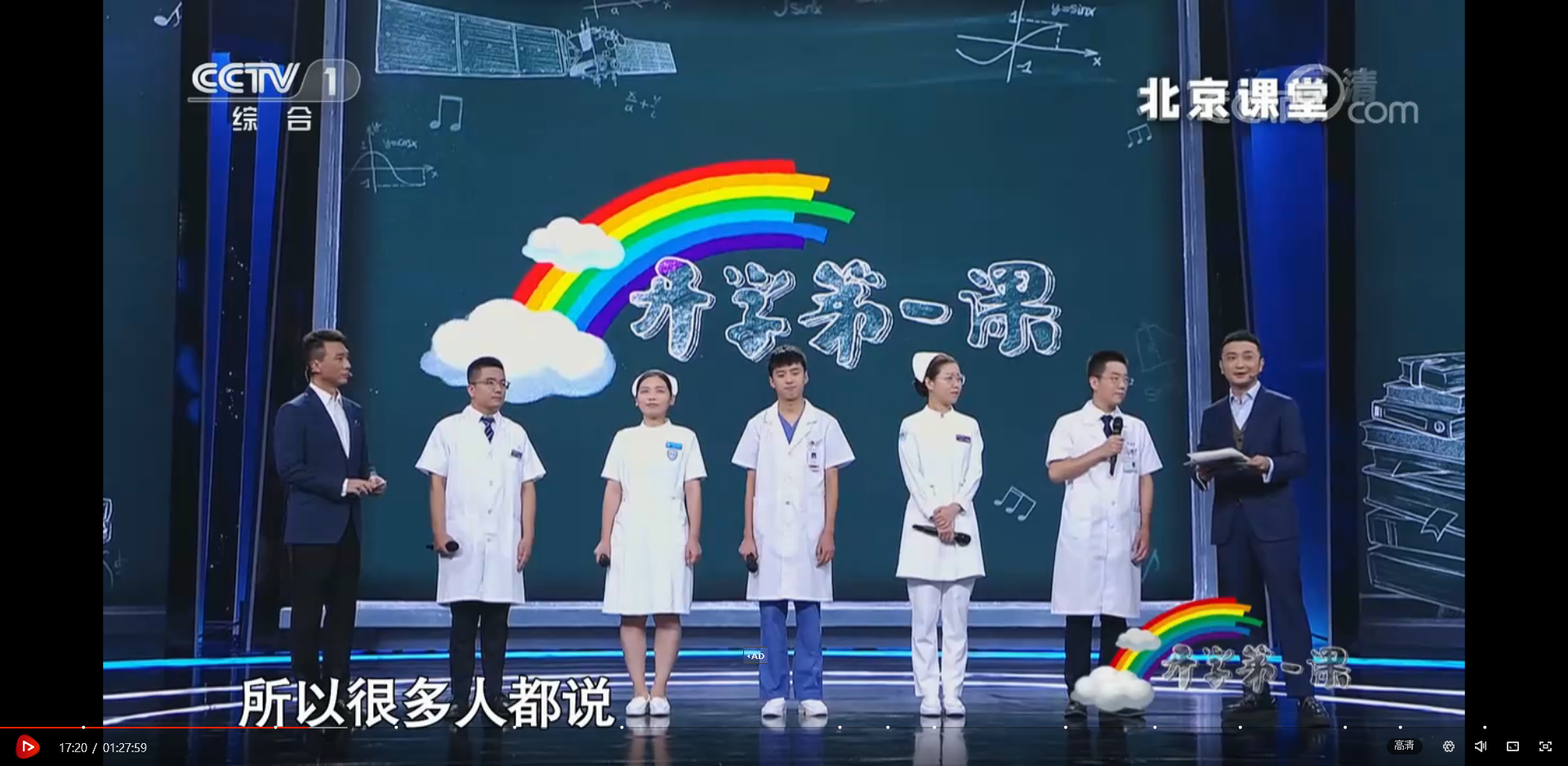7c0fc26a9bf34d109525dc3641423d3a.png 火狐截圖_2020-09-02T03-19-27.125Z.png